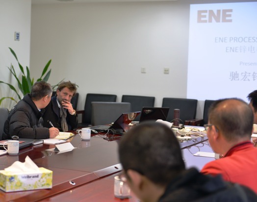 株洲優(yōu)瑞科有色裝備有限公司,優(yōu)瑞科,有色冶煉自動化設(shè)備 株洲優(yōu)瑞科有色裝備有限公司,優(yōu)瑞科,有色冶煉自動化設(shè)備